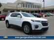  Chevrolet Traverse
