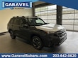 Subaru Forester Hybrid