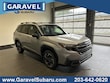  Subaru Forester Hybrid
