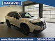  Subaru Forester Hybrid
