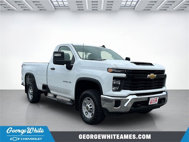 2025 Chevrolet Silverado 2500HD Work Truck's photo