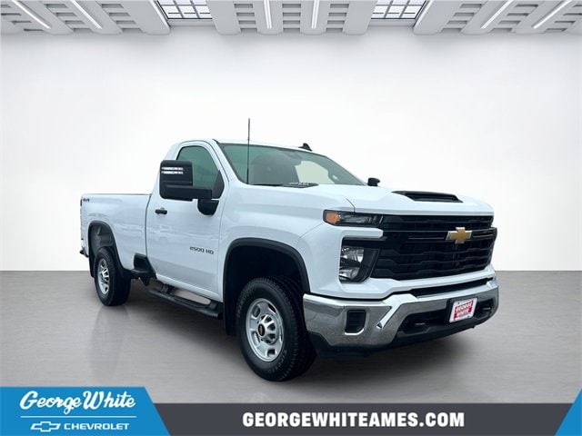 2025 Chevrolet Silverado 2500HD Work Truck's photo