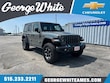Jeep Wrangler 4xe
