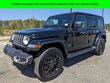  Jeep Wrangler 4xe
