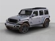  Jeep Wrangler 4xe
