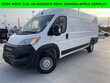 Ram ProMaster Cargo Van