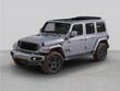  Jeep Wrangler 4xe
