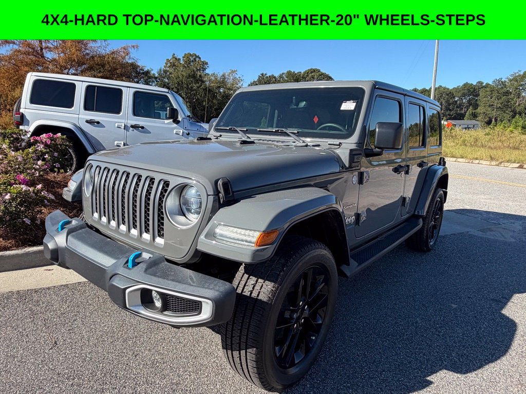  Jeep Wrangler 4xe