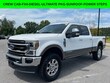  Ford Super Duty F-250 SRW