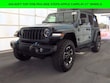  Jeep Wrangler 4xe