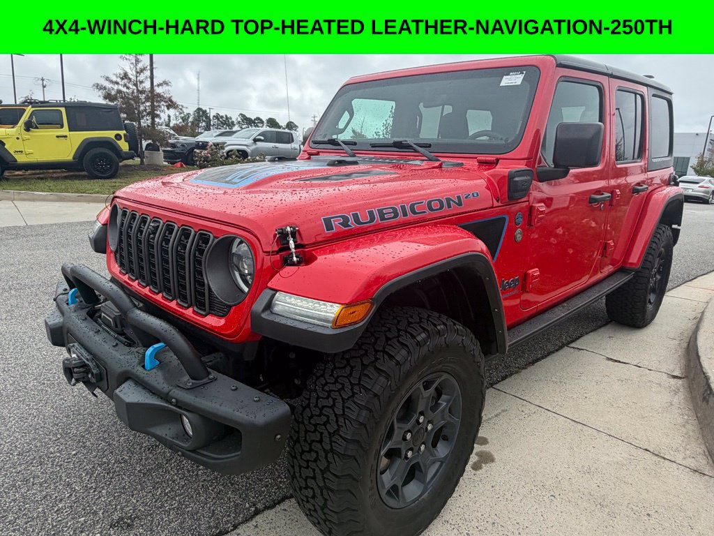  Jeep Wrangler 4xe
