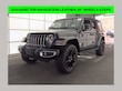  Jeep Wrangler 4xe
