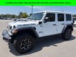  Jeep Wrangler 4xe