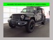  Jeep Wrangler 4xe