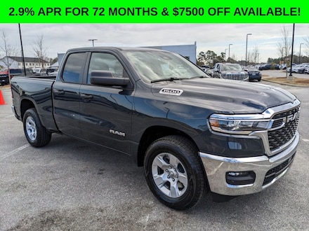 2026 Ram 1500 BIG HORN QUAD CAB 4X2 6'4 BOX Pickup