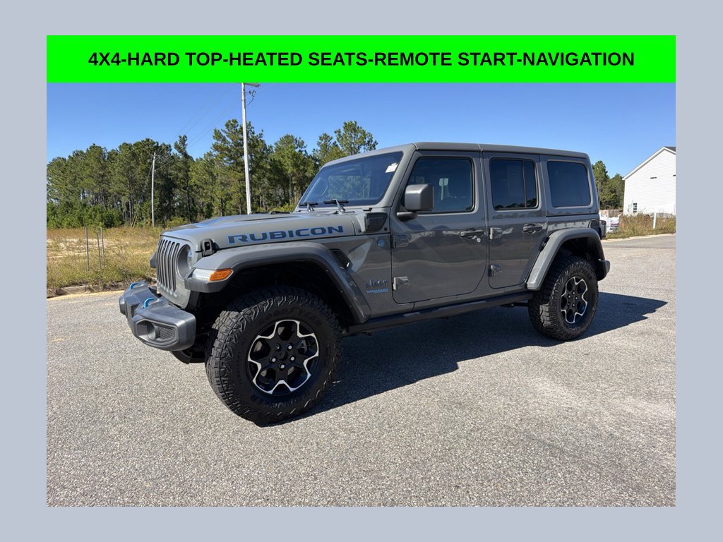  Jeep Wrangler 4xe