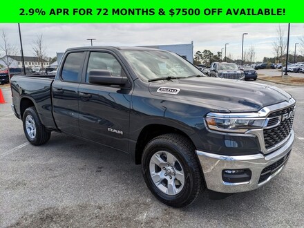 2026 Ram 1500 BIG HORN QUAD CAB 4X2 6'4 BOX Pickup