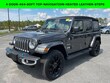  Jeep Wrangler 4xe