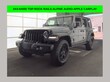  Jeep Wrangler 4xe