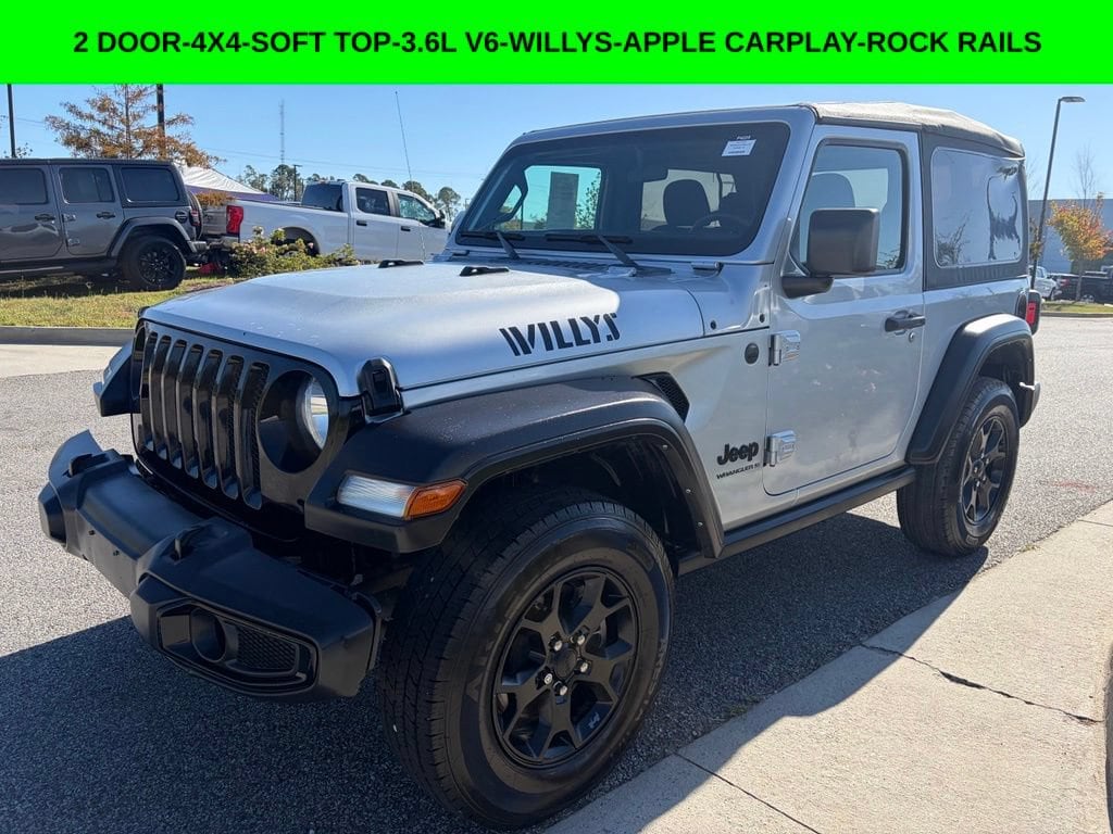 2023 Jeep Wrangler 2-Door