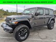  Jeep Wrangler 4xe