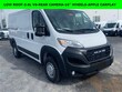 Ram ProMaster Cargo Van