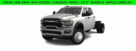 2026 Ram 5500 Chassis Cab TRADESMAN  CREW  4X4 60' CA Pickup