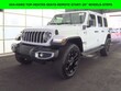 Jeep Wrangler 4xe