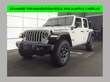  Jeep Wrangler 4xe