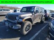  Jeep Wrangler 4xe