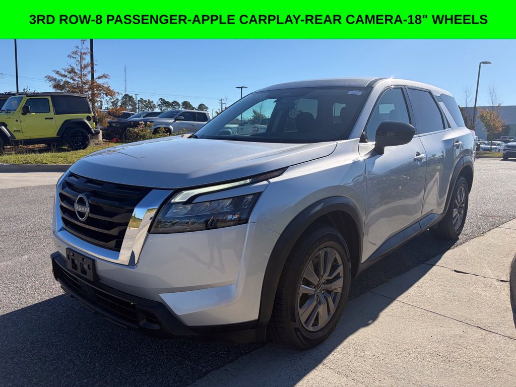  Nissan Pathfinder