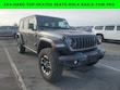  Jeep Wrangler 4xe