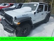  Jeep Wrangler 4xe