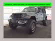  Jeep Wrangler 4xe