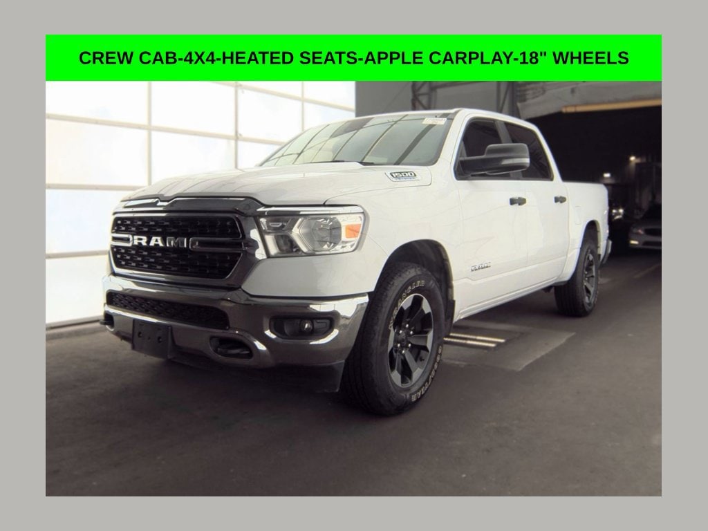 2023 RAM 1500 Pickup