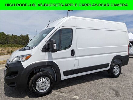 2026 Ram ProMaster PROMASTER 2500 TRADESMAN CARGO VAN HIGH ROOF 136' Cargo Van