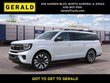  Ford Expedition Max