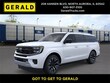 Ford Expedition Max