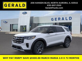 2026 Ford Explorer Active SUV