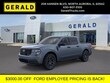  Ford Maverick