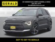  Kia Niro Plug-In Hybrid