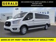 Ford Transit-350 Passenger
