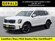  Kia Telluride
