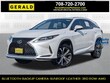  LEXUS RX 350L