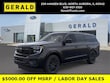 Ford Expedition Max