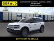 Ford Bronco Sport