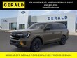  Ford Expedition