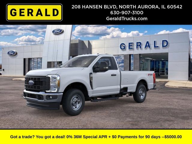 2026 Ford Super Duty F-250 SRW