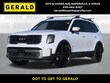  Kia Telluride