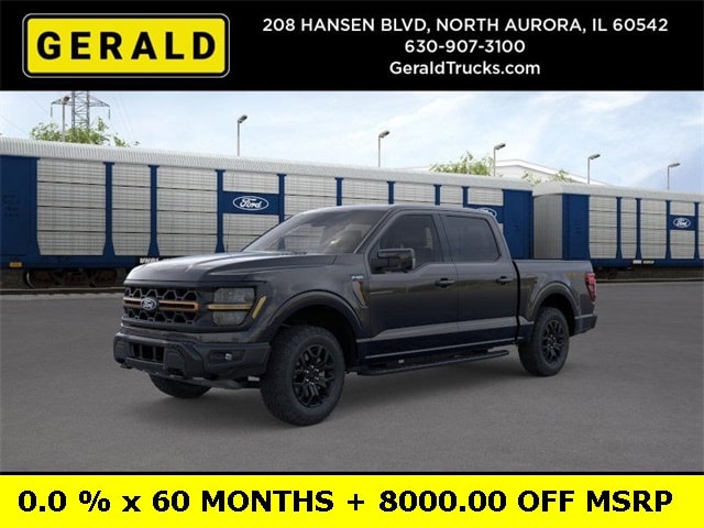 2025 Ford F-150 Tremor's photo